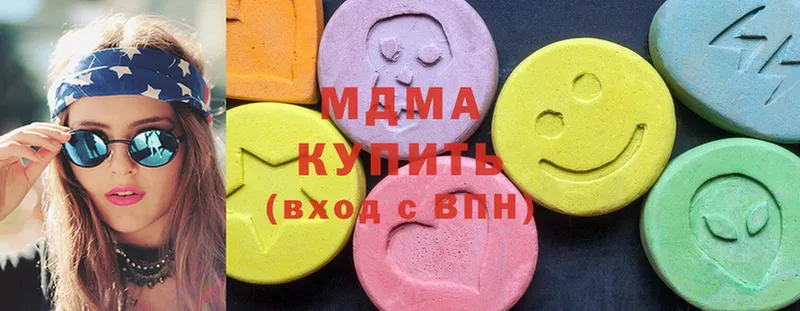 MDMA молли  закладка  Павлово 